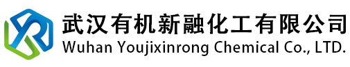武漢帝科化工有限公司